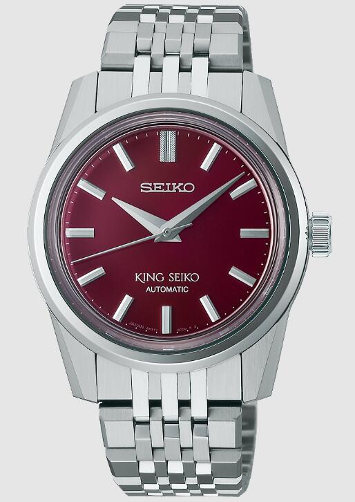 Seiko King Seiko ‘Garyu-Bai’ KSK SPB287J1 Replica Watch